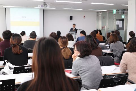 Seminarium Młodych Naukowców Instytutu Nauk Biologicznych