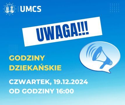 Деканські години на економічному факультеті