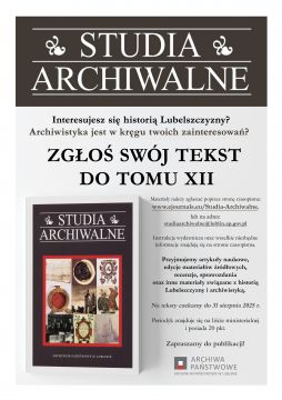 Nabór tekstów do "Studiów Archiwalnych"