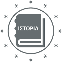 Zaproszenie na konferencję "Wpływ konfliktów...