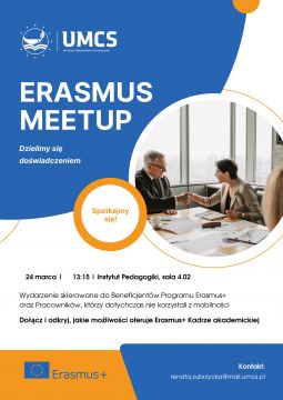 Erasmus Meetup 2025