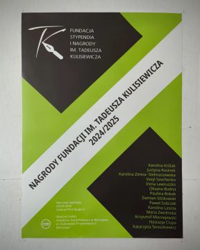 Wyróżnienie w konkursie Nagrody Fundacji im. Tadeusza...