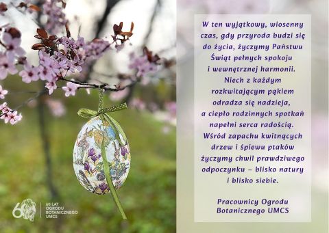 Wesołych Świąt życzą Pracownicy Ogrodu Botanicznego UMCS!