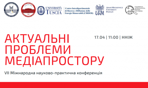 Naukowczyni na konferencji o problemach przestrzeni...