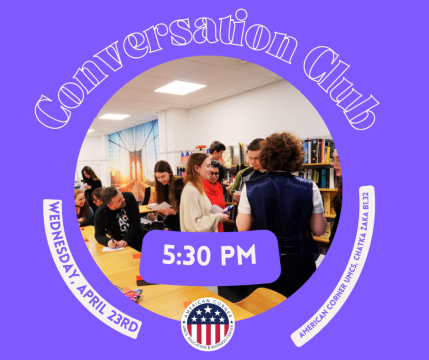 Conversation Club at the American Corner UMCS