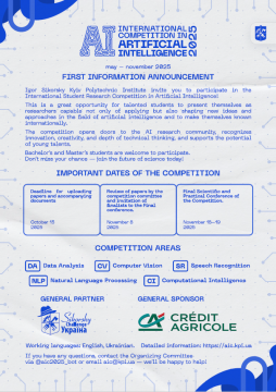 International Student Research Competition in Artificial...
