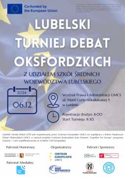 Запрошуємо на Турнір Оксфордських Дебатів!