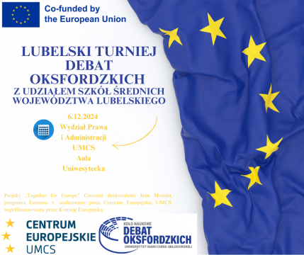 Запрошення до участі в Люблінському Турнірі Оксфордських...