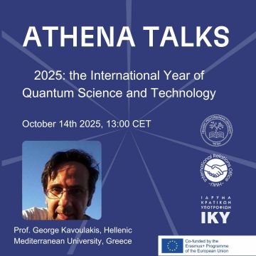 A new series of ATHENA Talks 2026