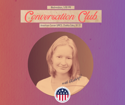 Conversation Club w American Corner
