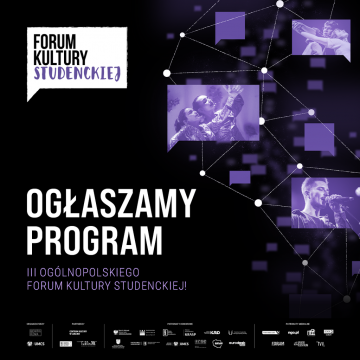 Програма 3-го Національного форуму студентської культури!