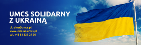 UMCS dla Ukrainy | UMCS за Україну