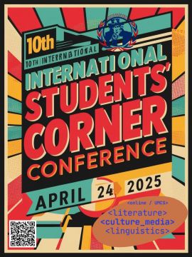 International Students' Corner Conference 2025