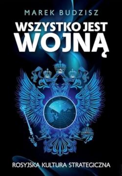 Plakat wydarzenia