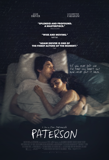 Paterson_(film).png