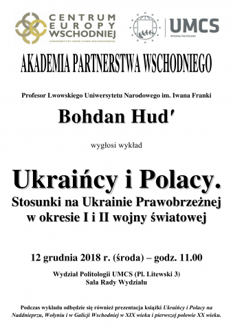 Wykład &quot;Ukraińcy i Polacy&quot; - plakat wydarzenia