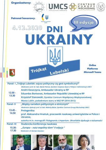 dni ukrainy 3.0  plakat.jpg