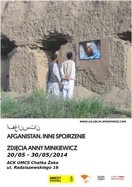 Afganistan_plakat.jpg