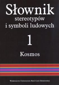 SSiSl 1_4.jpg